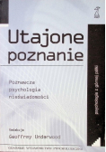 Utajone poznanie