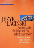 Język łaciński