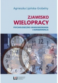 Zjawisko wielopracy