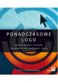 Ponadczasowe logo Projektowanie znaków