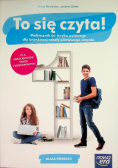 To się czyta! 2 Język polski Podręcznik Szkoła branżowa