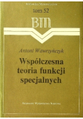 Współczesna teoria funkcji specjalnych