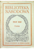 Próchno