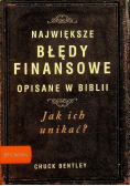 Największe błędy finansowe opisane w Biblii