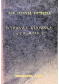 Wyprawa kijowska 1920 roku 1937r.