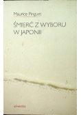 Śmierć z wyboru w Japonii