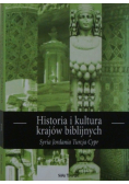 Historia i kultura krajów biblijnych Tom 3