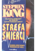 Strefa śmierci
