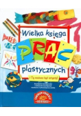 Wielka księga prac plastycznych