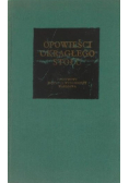 Opowieści okrągłego stołu