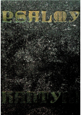 Psalmy kantyki