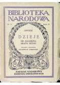 Dzieje od założenia miasta Rzymu