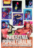 Zwierzenia popkulturalne