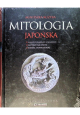 Mitologia japońska