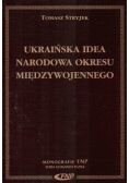Ukraińska idea narodowa okresu międzywojennego