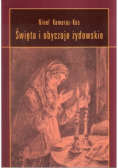 Święta i obyczaje żydowskie