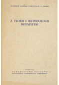 Z teorii i metodologii metafizyki