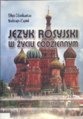 Język rosyjski w życiu codziennym