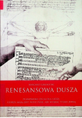 Renesansowa dusza