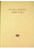 Stara poezja armeńska