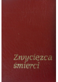 Zwycięzca śmierci