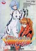 Neon Genesis Evangelion Nr 4