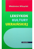 Leksykon kultury ukraińskiej