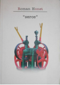 Serce