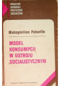 Model konsumpcji w ustroju socjalistycznym