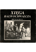 Xięga Bałwochwalcza