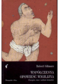 Współczesna Opowieść Wigilijna