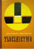 Tłocznictwo