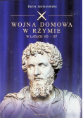 Wojna domowa w Rzymie w latach 193-197
