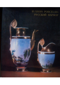 Russian Porcelain in the Hermitage Collection