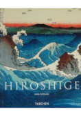 Hiroshige