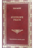 Syzyfowe Prace
