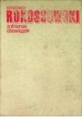 Żołnierski obowiązek