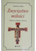 Zwycięstwo miłości