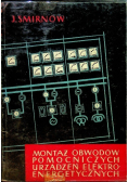 Montaż obwodów pomocniczych urządzeń elektroenergetycznych