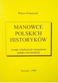 Manowce polskich historyków
