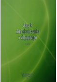 Język doświadczenia religijnego Tom III