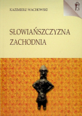 Słowiańszczyzna zachodnia