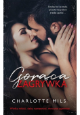 Gorąca zagrywka