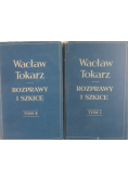 Rozprawy i szkice Tom 1 i 2