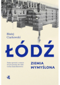 Łódź Ziemia wymyślona