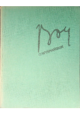 O Wyspiańskim
