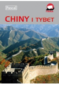 Chiny i Tybet przewodnik ilustrowany