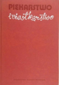 Piekarstwo i ciastkarstwo