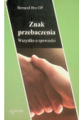 Znak przebaczenia