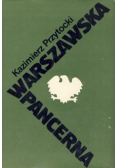 Warszawska pancerna